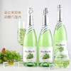 【手工采摘优质原料❗️魔幻口感果香炸裂】莫斯卡托起泡酒微醺网红女士气泡果味甜酒低度果酒。jb 商品缩略图1
