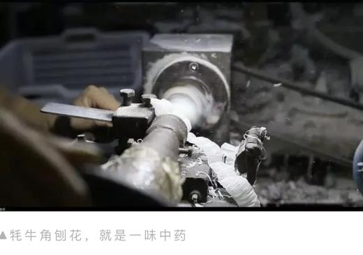 【福角匠】 福州非遗——福角匠 十年龄天然牦牛角梳 半月梳/小胖梳/圆柄梳 商品图8