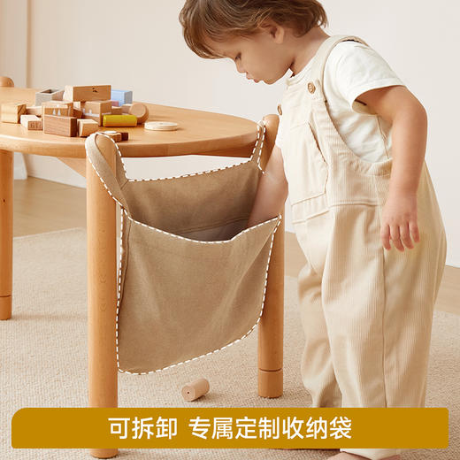 【冬日暖拥】曼龙mloong ENF实木圆趣榉木桌花生桌手工桌学习桌书桌可升降调节游戏玩具学习桌椅套装 商品图4