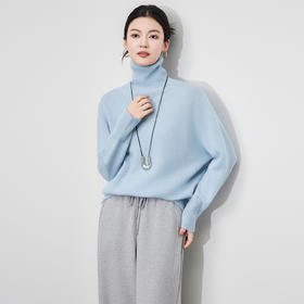 「高货wl」全新升级【铂金会员220/天猫299/差价79】(11254)洛诗琳美丽诺羊毛高领毛衣2025秋冬设计感保暖针织毛衫女