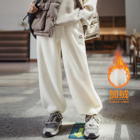 马登女装美式加绒摇粒绒休闲卫裤秋冬束脚针织保暖长裤运动直筒裤