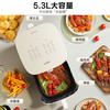 苏泊尔（SUPOR）空气炸锅免翻面高效烘烤蒸汽嫩炸 蒸烤炸一体5.3L大容量家用实用多功能全自动不用翻面KJ50D827 /家用电器 /厨房小电 /空气炸锅 商品缩略图5