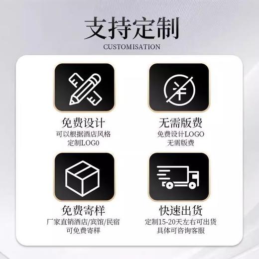 高档洗漱用品星级酒店一次性洗漱用品套装全套一次性牙刷牙膏批发 商品图1