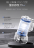 【6F】摩飞柔音破壁机婴儿米糊豆浆机MR8202 商品缩略图4
