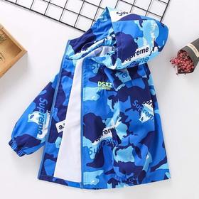 男童春秋装外套冲锋衣2025新款儿童洋气上衣中大童夹克衫男孩风衣