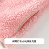 【清仓捡漏】【110-160】女童加绒保暖外套 商品缩略图4