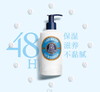 【礼盒礼袋】L'occitane欧舒丹 乳木果身体乳250ml +乳木果护手霜150ml 商品缩略图2