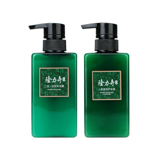 隆力奇官方正品洗发水沐浴露护发素润肤乳洗发沐浴套装酒店用家用 商品图4