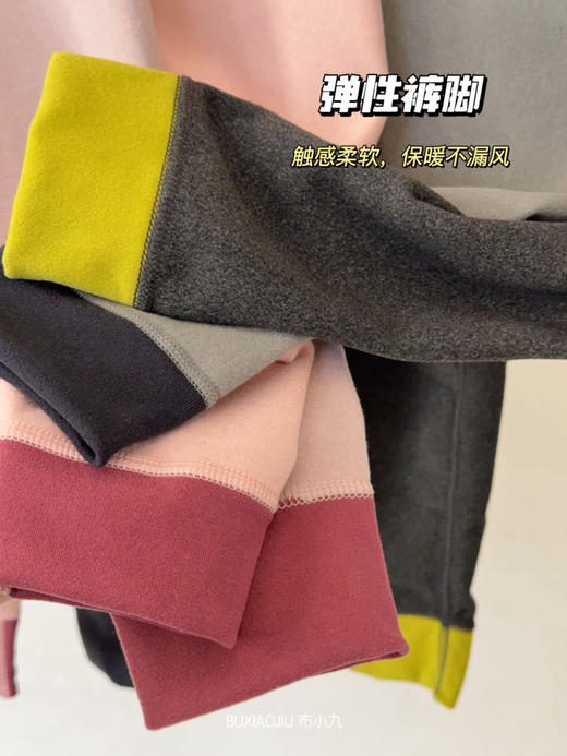 布*小九儿童羊毛蚕丝保暖单裤 商品图6