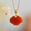 【中式国潮❗️镀金镶红玛瑙项链】透润红玛瑙‘红’运在手，甄选银925不易褪色，温和佩戴，舒适有保障，玛瑙吊坠新红玉髓如意挂件高级感QQ 商品缩略图0