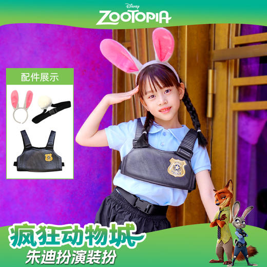 疯狂动物城2朱迪尼克狐狸绒感外套保暖冬新款男女童仿兔毛毛绒套装亲子扮演装 商品图12