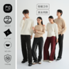 心选丨严白小白T 秋冬轻暖卫衣 商品缩略图2