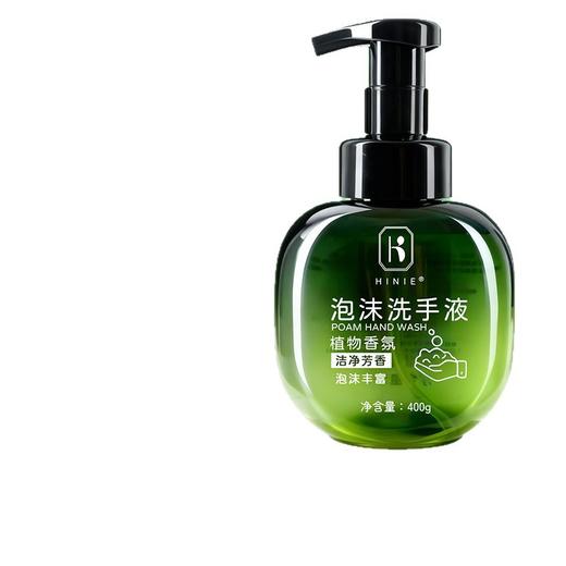 泡沫香型洗手液400ml瓶装按压手部泡沫清洁滋润酒店民宿洗浴家用 商品图4