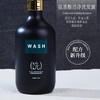 星级酒店专用氨基酸洗发水沐浴露高档民宿同款洗头露补充装厂家批 商品缩略图2