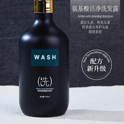 星级酒店专用氨基酸洗发水沐浴露高档民宿同款洗头露补充装厂家批 商品图2