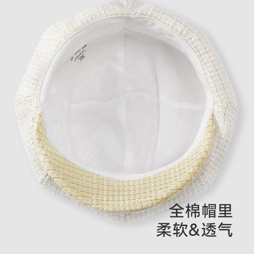 【商场同款】英氏儿童帽子春秋女宝宝洋气可爱遮阳贝雷帽 商品图4