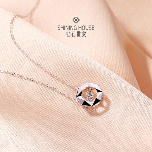 【甄选钻饰】【专享】钻石世家 爱随心动系列·八芒星 18K金钻石项链 锁骨链 八边形搭配几何纹理钻石项链极简风 商品图4