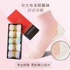 严选 | 护跟防裂袜 抗菌简约中筒男女袜子 5双礼盒装 商品缩略图2