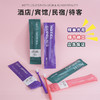 一次性牙刷软毛带牙膏独立包装酒店民宿公寓用品家用待客人用便携 商品缩略图0