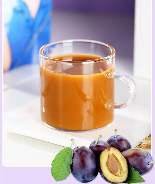 聊小天 西梅原浆 160克*10袋/盒 商品图1