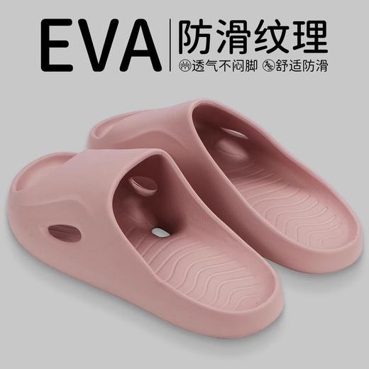 2025夏季EVA软底防滑拖鞋女户外浴室耐磨防臭居家凉拖厂家批发 商品图3