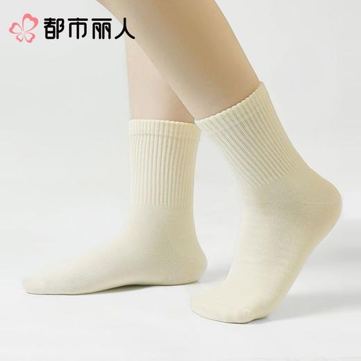 都市丽人袜子中厚高含棉袜子中筒袜简约生活袜子LCCDA6 商品图1