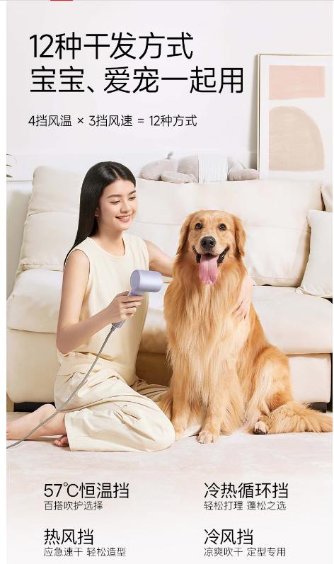 高速吹风机酷鲨护发吹风机大风量11W转高速无刷电机6亿高浓负离子低噪音电吹风多巴胺色系HD20白色 商品图9