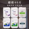 隆力奇大桶装40斤洗发水沐浴露酒店浴场宾馆理发店发廊专用二合一 商品缩略图1