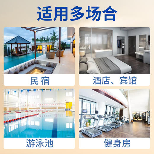 亮荘大桶洗发水沐浴露护发素20kg一件起批酒店理发店发廊洗浴专用 商品图1