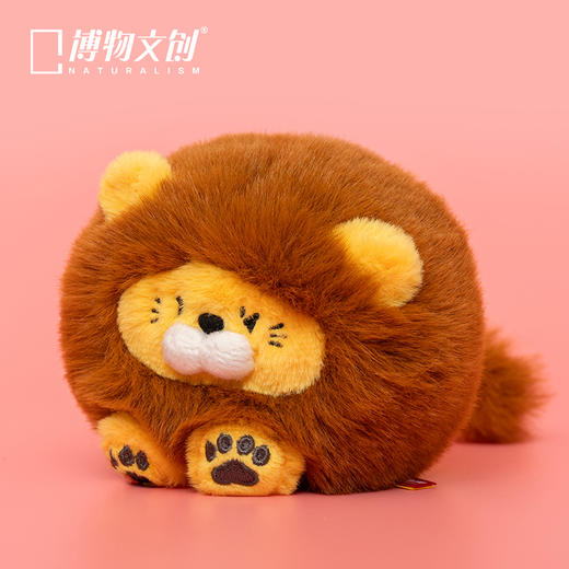 博物文创 小圆宝 非洲狮 毛绒玩具挂件 节日礼物 商品图1
