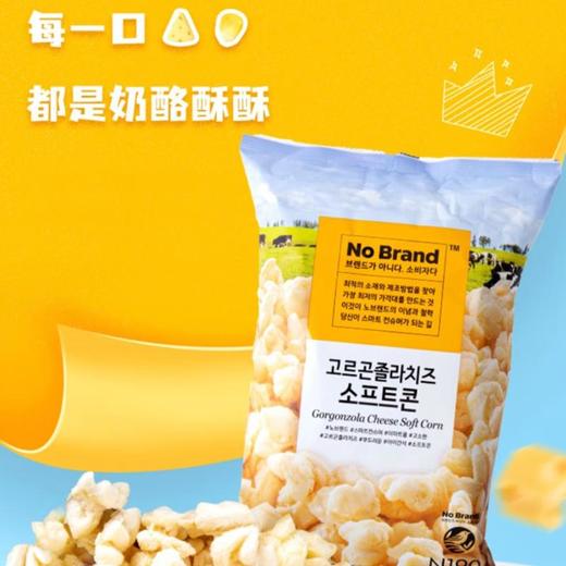 诺倍得冈古佐拉芝士玉米卷55g 商品图2