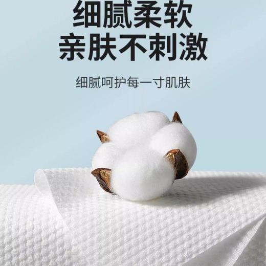 一次性浴巾毛巾散装理发店美容院发廊酒店旅行宾馆民宿洗澡巾散批 商品图3