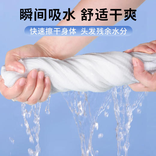 一次性浴巾毛巾套装独立包装加大超厚吸水宾馆民宿用酒店用品批发 商品图1