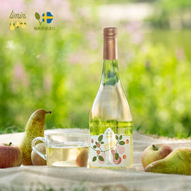 梨民啤梨气泡酒瑞典西打酒聚会生日酒