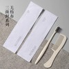环保一次性酒店用品套装民宿宾馆专用牙刷带牙膏用品批发加印Logo 商品缩略图1