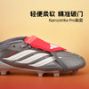 小李子阿迪达斯儿童足球鞋猎鹰 FG长钉训练鞋学生男女孩JR3311 商品缩略图1