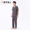 都市丽人男士睡衣绵绸家居服短袖长裤梭织棉短袖套装FHC1A9 商品缩略图1