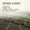贝叶集红茶百年古树红茶系列蜜甜香月华高端茶叶伴手茶礼 商品缩略图4
