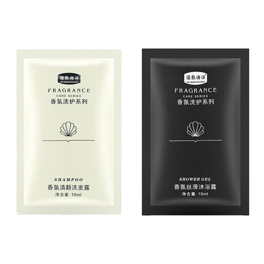 一次性袋装10ml洗发水沐浴露柔顺酒店宾馆民宿客房旅行小包装厂家 商品图4