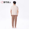 都市丽人男士睡衣家居服短袖长裤棉质套装FHC2B6 商品缩略图2