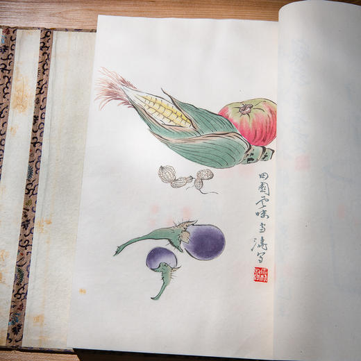 1953年《荣宝斋新记诗笺谱》 商品图12