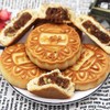 【1件起全国包邮】新疆特产零食和田lazzat莱再啼核桃月饼（60g*10个） 商品缩略图2