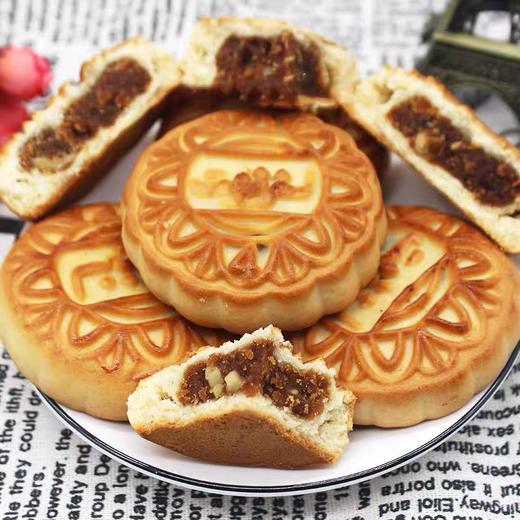 【1件起全国包邮】新疆特产零食和田lazzat莱再啼核桃月饼（60g*10个） 商品图2