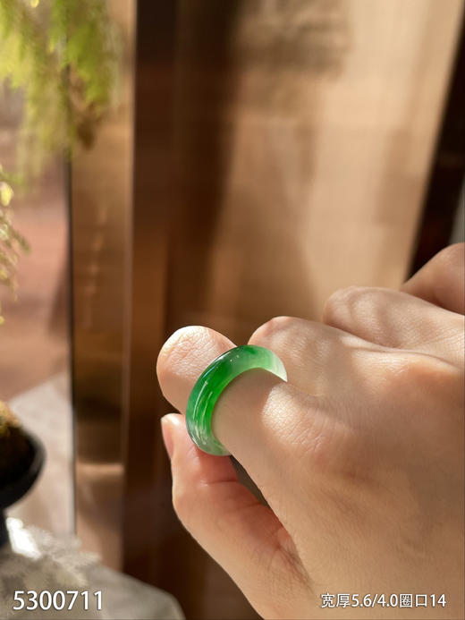 扳指【5300711】圈口14.0~具体价格微信咨询 商品图5