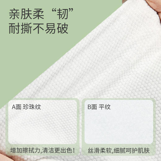 一次性毛巾浴巾散批发美发店专用美容院理发店足浴店毛巾大厚批发 商品图3