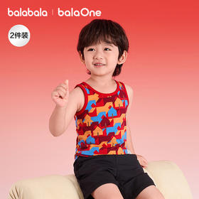 【balaOne】巴拉巴拉童装儿童内衣男女童2025新款春2件装打底背心