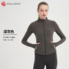 2025秋冬热卖款加绒瑜伽服修身外套 恒温保暖柔软亲肤DY66225# 商品缩略图8