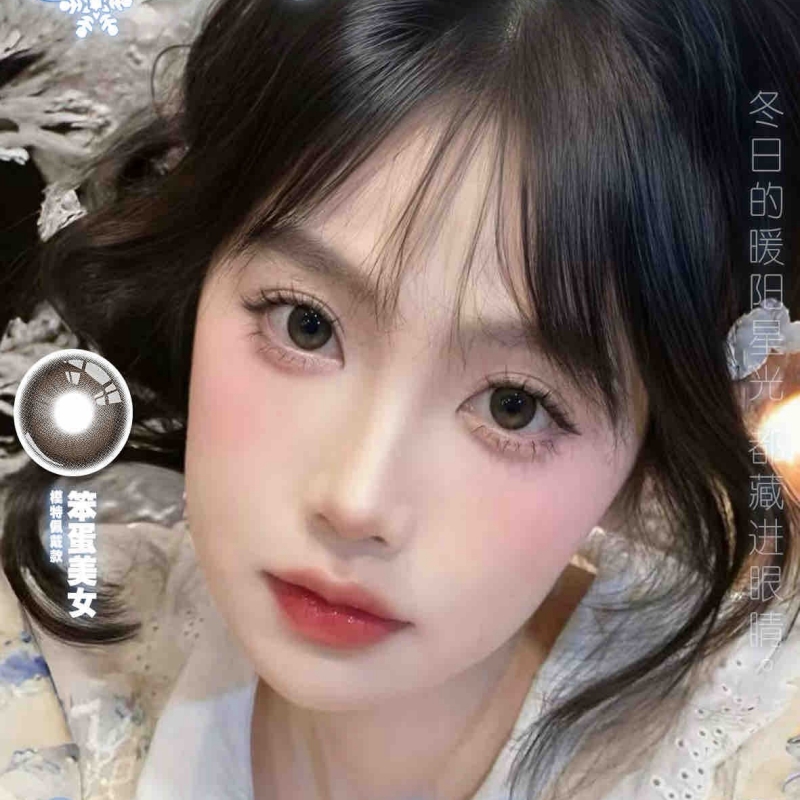 【套餐活动】Kaylens半年抛双12活动/半年抛