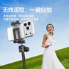 Ulanzi优篮子 MT-44B双子星自拍杆户外便携手机vlog直播拍照双机位脚架 商品缩略图7