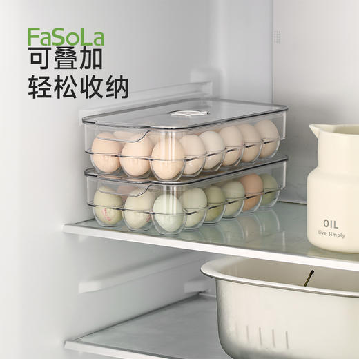 FaSoLa鸡蛋收纳盒鸡蛋密封保鲜盒食品级防摔蛋架蛋托蛋格冰箱专用 商品图7